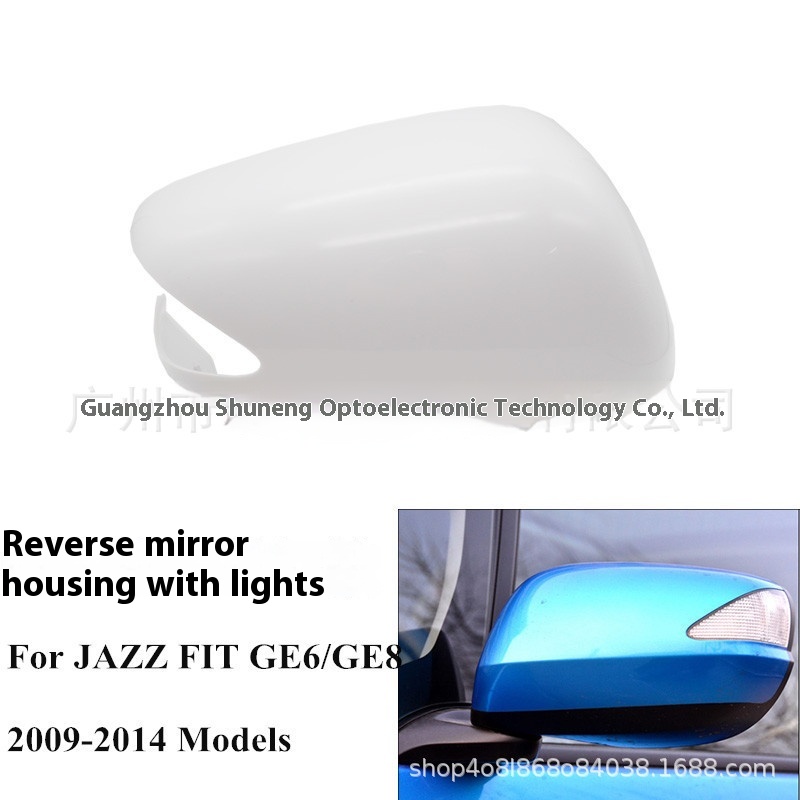 Suitable For Fit Reversing Mirror Housing, Second Generation Fit Rearview Mirror Rear Cover,09-14 Fit Reflector Housing