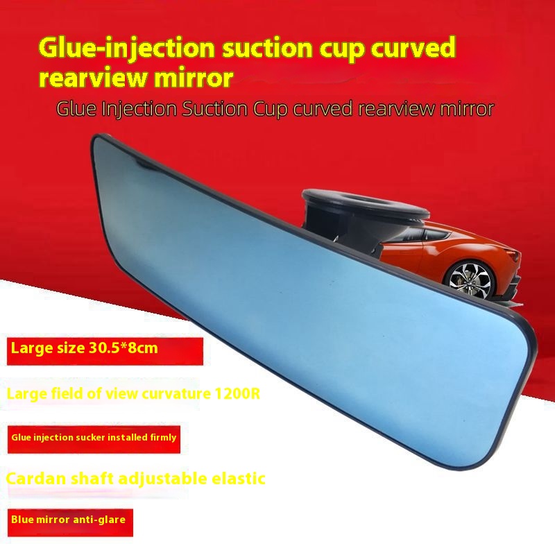 Car Wide-angle Rearview Mirror Suction Cup Curved Indoor Large Field Of View Anti-glare Car Interior Reversing Mirror Non-3 C Catalog Product