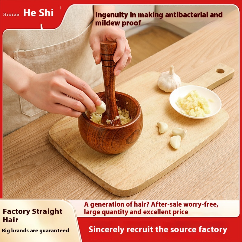 Heshi Home Garlic Press Garlic Masher Garlic Peeling Artifact Garlic Scoop Garlic Bowl Manual Wooden Solid Wood Garlic Pounder Household