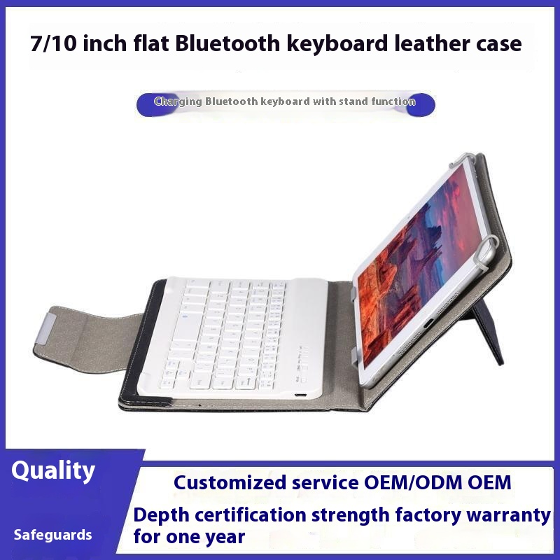 7-inch Tablet Bluetooth Keyboard Leather Case Suitable For Huawei I Pad10-inch Universal Four-hook Wireless Keyboard Protective Case