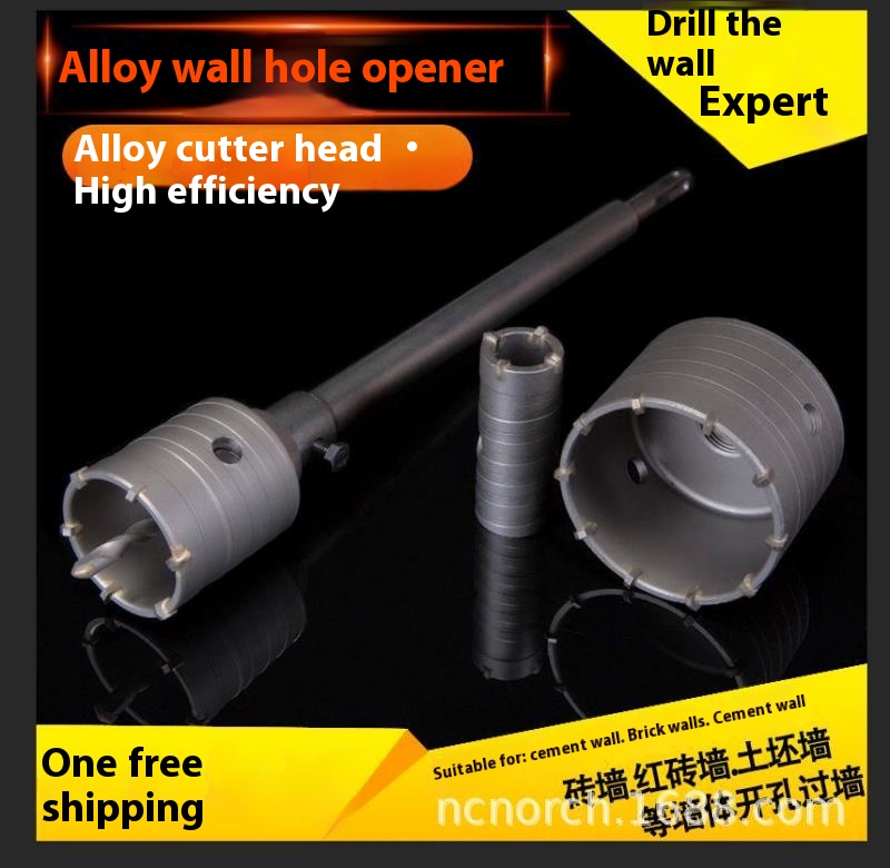 Electric Hammer Head Electric Hammer Wall Hole Opener Concrete Hole Drill Through Wall Hollow Drill Bit Air Conditioner Hole Drill
