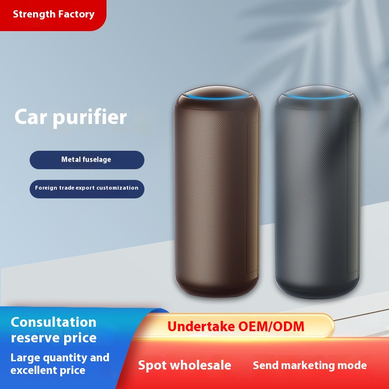 Sales And Drainage Gifts Car Air Purifier To Remove Odor Smoke Dust Water Cup Holder Aromatherapy Motorcycle Purifier