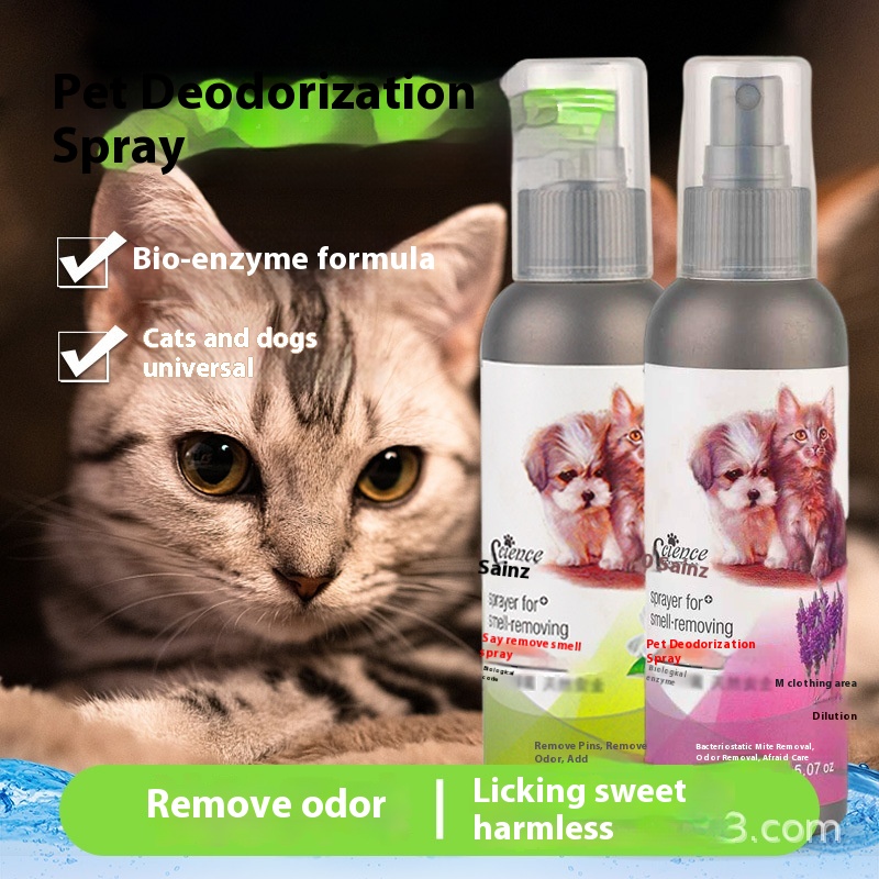 Free Shipping Sainz Pet Deodorant Liquid Dog Deodorant Liquid Cat Deodorant Spray Spray