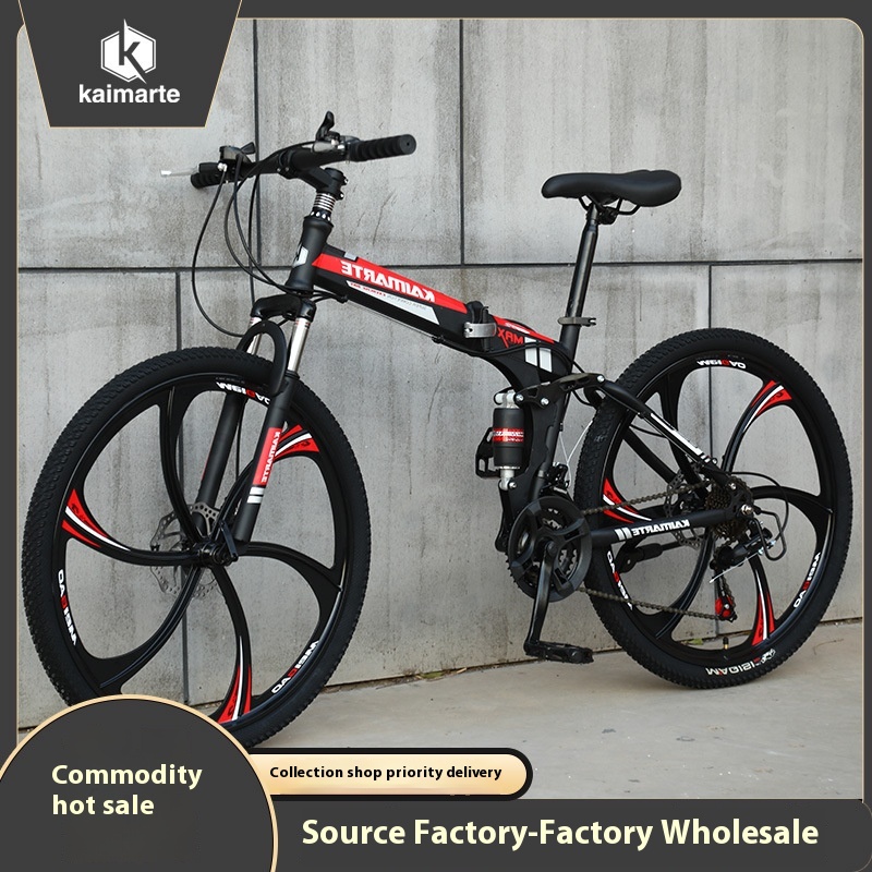 Folding Mountain Bike Soft Tail Variable Speed26 Inch Adult Student Youth Variable Speed Riding Bicycle