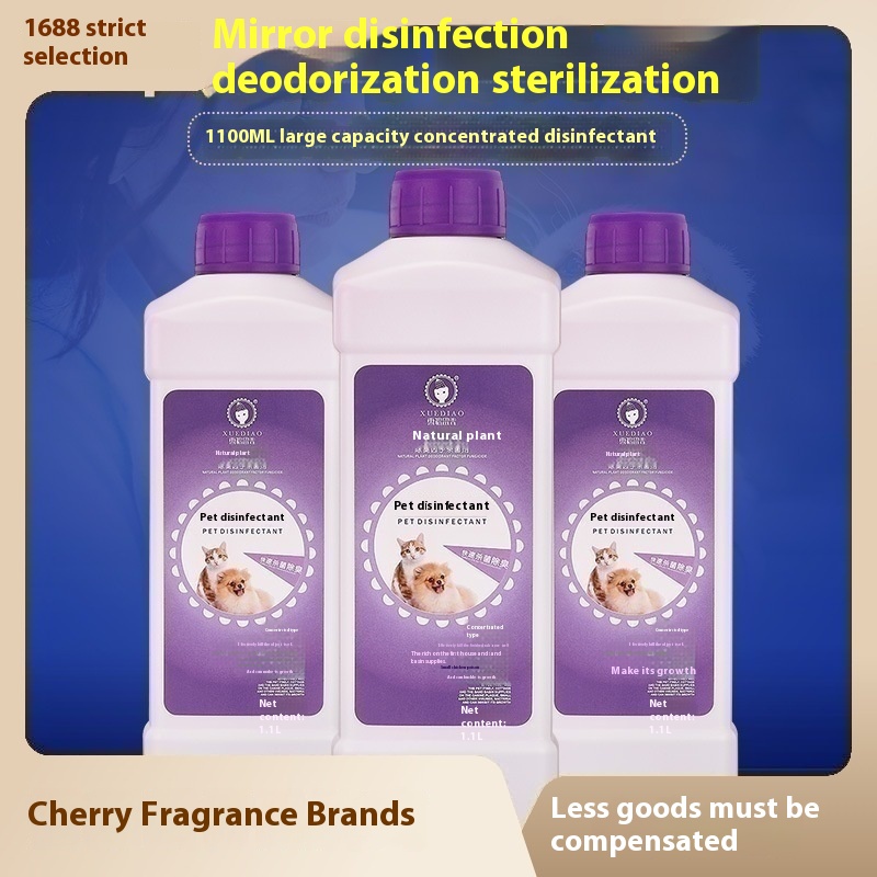 Ferret Fragrant Pet Concentrated Disinfectant1100ml Dog Deodorant Removes Urine And Fecal Smell And Removes Urine Odor