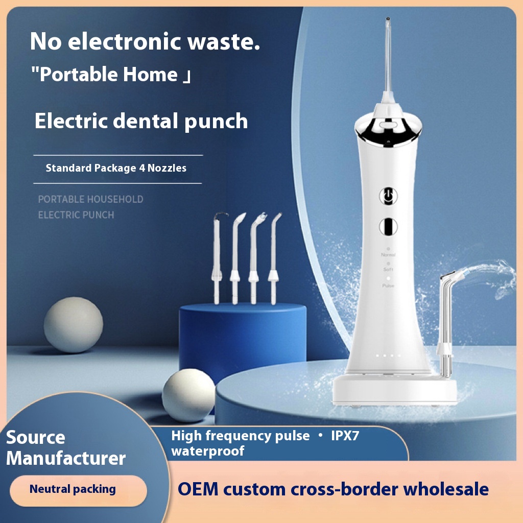 E-commerce Portable Smart Home Re And Flosser Home Oral Care Water Flosser Water Flosser