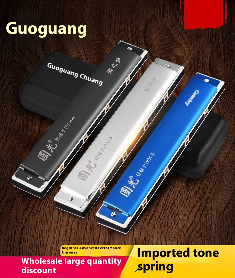 Guoguang Harmonica24-hole Polyphonic C Key For Students, Children And Adults Entry-level24-hole Accent Professional Performance Level Guozhimang