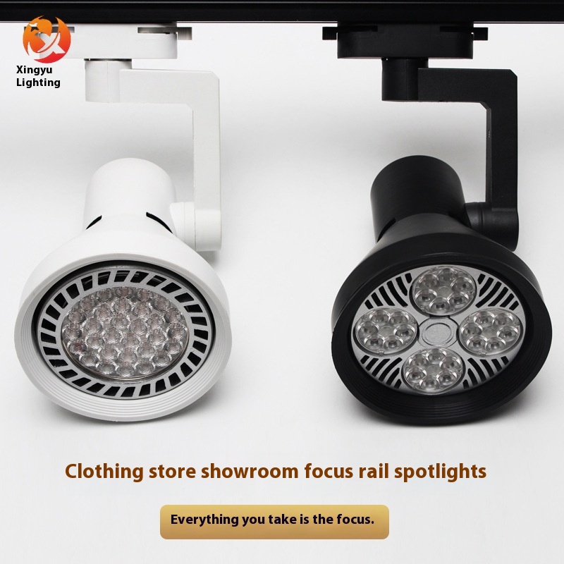 Super Bright L E D Track Light Horn Track Light P A R30 Light Clothing Store Special Light