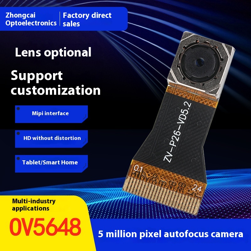 O V5648 Auto-focus5 Million Flat Panel Advertising Machine4x Zoom H D Camera Lens Module