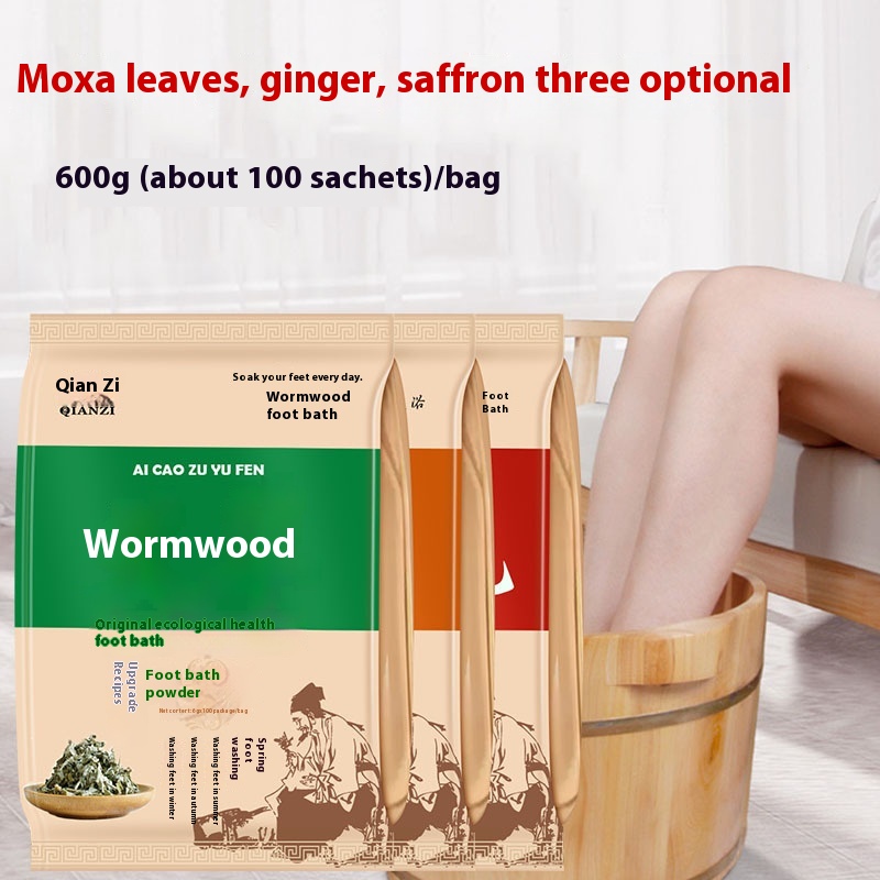 Qianzi Foot Soaking Powder Foot Bath Bag Foot Care Mugwort Saffron Old Ginger Foot Soaking Powder Herbal Foot Soaking Bag Powder