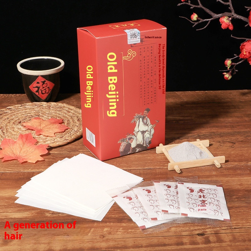 Boxed Old Beijing Foot Patch Mugwort Bamboo Vinegar Moxibustion150 Patch Foot Care Foot Patchomnia Patch One Piece Dropshipping