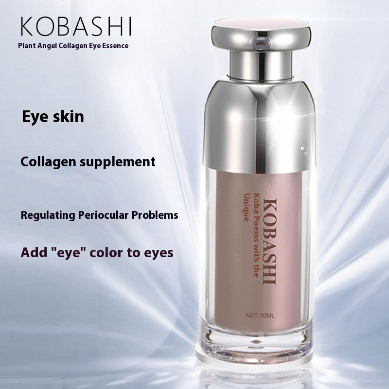 Hyaluronic Acid Tightens Eye Bags, Dark Circles, Collagen Eye Cream, Eyes And Face, Niacinamide Essence Essence, Hydrating