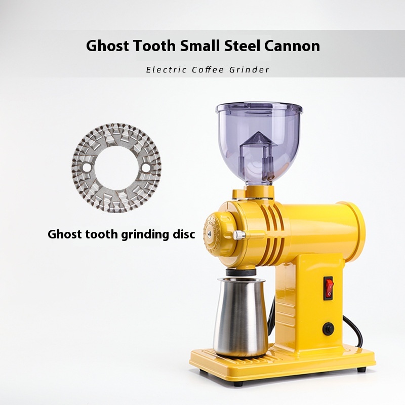 Ghost Tooth Grinder Coffee Grinder Grinder Single Product Hand Brewed Coffee Electric Coffee Grinder220 V