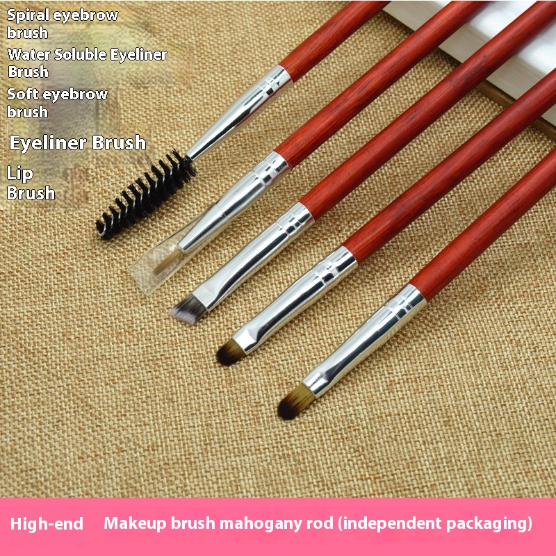 Makeup Brush, Eyeliner Brush, Modification Pen, Eyebrow Brush, Eyebrow Sweep, Water-soluble Eyeliner Brush, Spiral Eyebrow Sweep, Eyebrow Brush, Single Brush