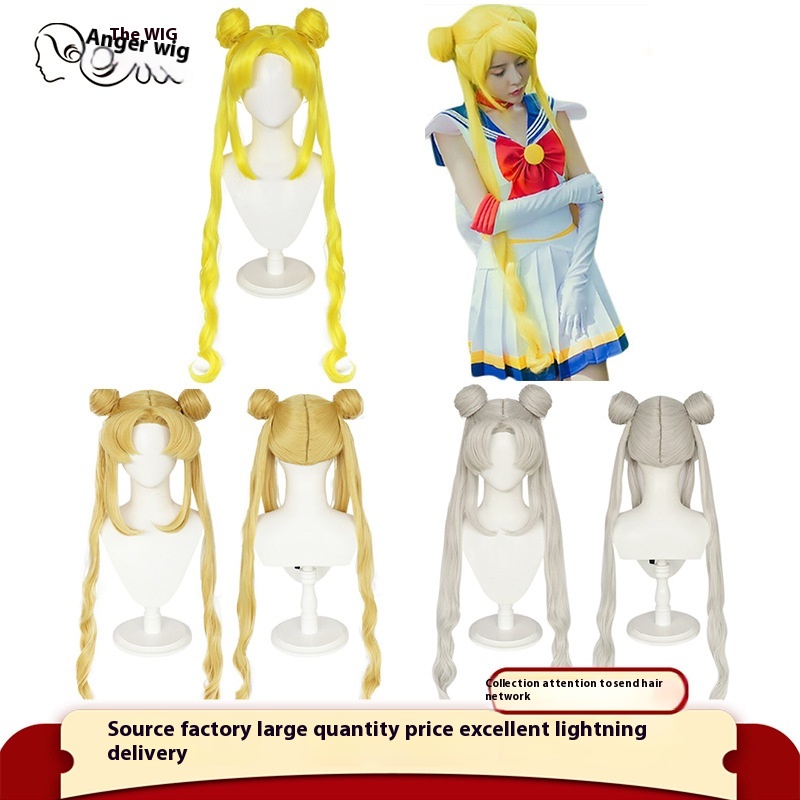 Cos Wig Sailor Moon Moon Hare Water Ice Moon Lemon Yellow One Piece Drop Shipping