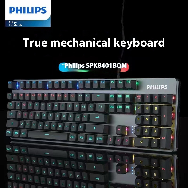 Philips Philips Mechanical Keyboard Wired Gaming Office Colorful Backlit Keyboard Full Key Punch-free Metal Plate