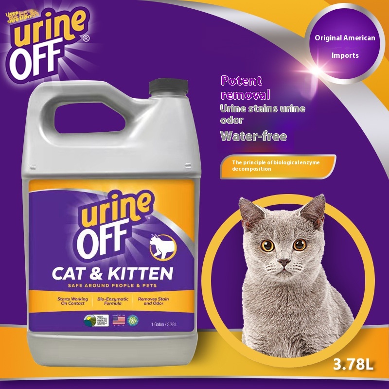 [ Cat3.78 L One Gallon] American Urine O F F Urea Solution Home Deodorizing Pet Cleaning And Urine Removal