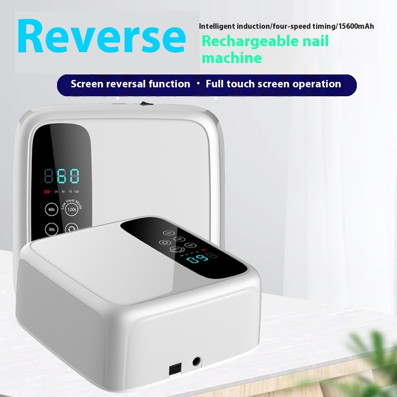 Rechargeable Manicure Light Therapy Machine72w Smart Manicure Machine Touch Screen Inversion Nail Lamp Led Manicure Light Therapy Lamp
