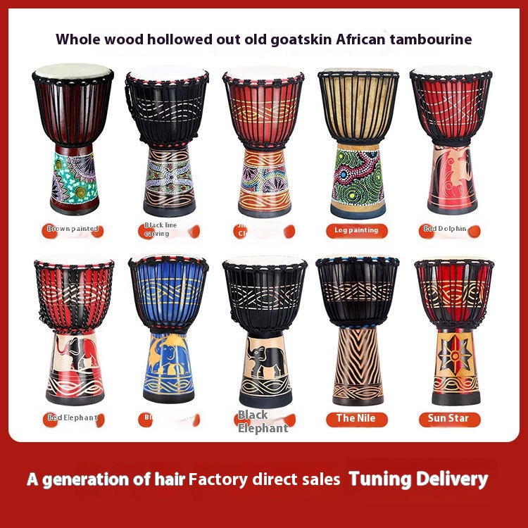 Children's African Drum8 Inches10 Inches12 Inches Adult Beginner Lijiang Tambourine Goatskin Whole Wood Hollowed Mahogany