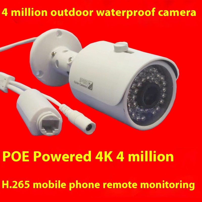 400 W P O E网络4 M P P O E I P C C T V Camera Network Y Securit Outdoor