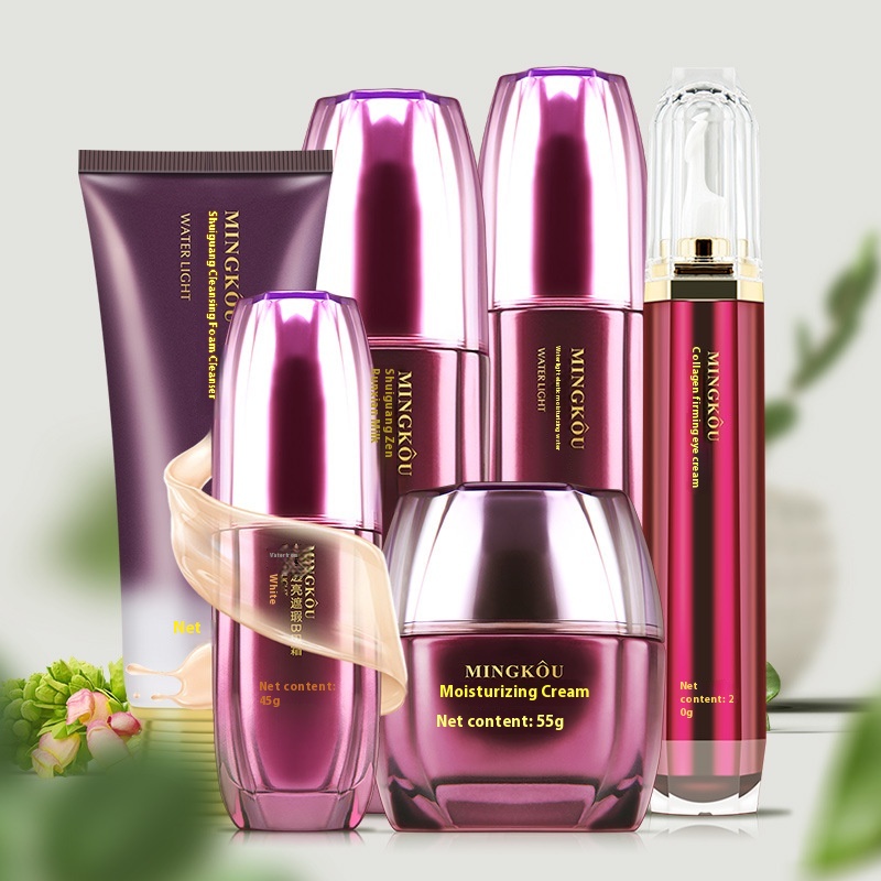 Mingkou Water Light Collagen Set Small Purple Bottle Women's Foaming Facial Cleanser Resilient Moisturizing Water Cream