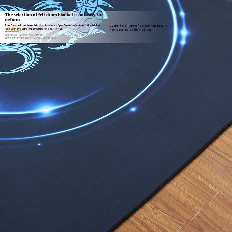 Asanasi Thickened Drum Carpet Pad Non-slip Shock-absorbing Drum Blanket Electronic Drum Jazz Drum Home Soundproof Drum Blanket