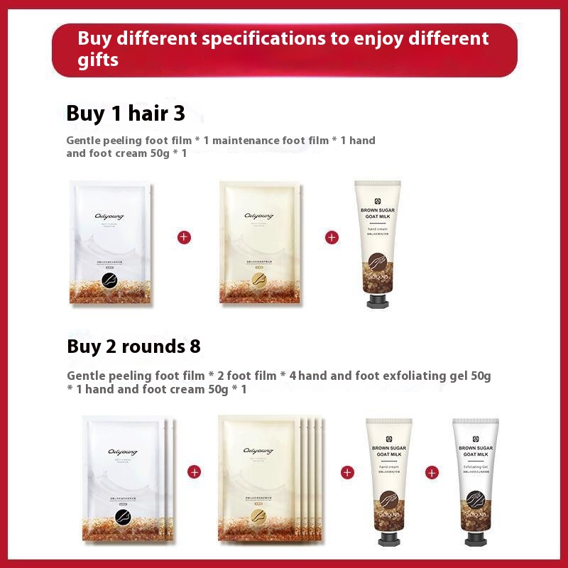 Ouliyuan Skin Care Foot Mask, Foot Mask, Calluses, Cuticle Moisturizing, Hand And Foot Care[ Combination And Matching] Dery Service