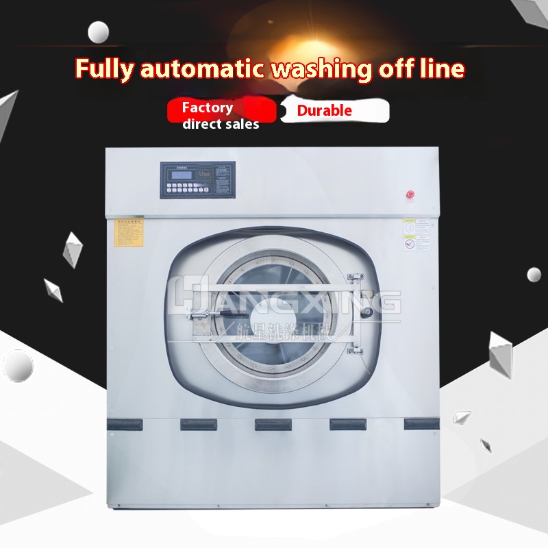 20 K G Fully Automatic Washing And Drying Machine Industrial Washing Machine Washing And Drying Yitiji Hotel Hospital Laundry Room