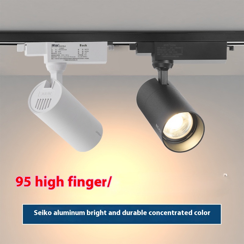 Led Track Light Cob Light Clothing Store Light Guide Light Showcase Hall Bar Shop Supermarket Fruit Shop Lighting