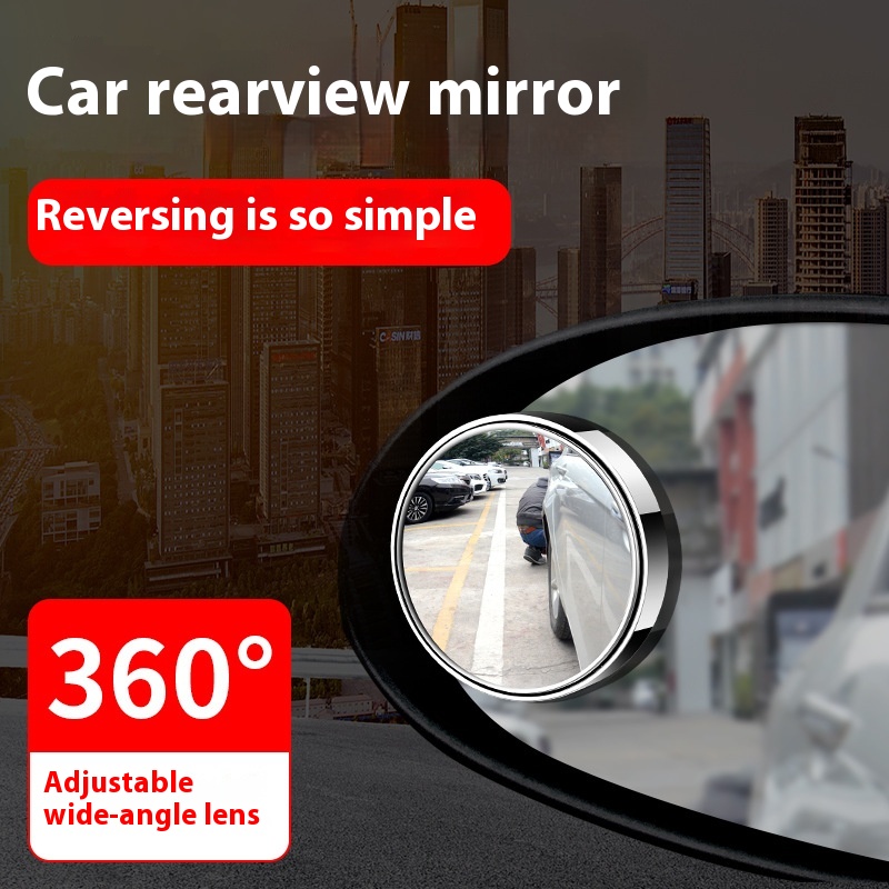 Car Rearview Mirror Small Round Mirror Reversing Blind Mirror High-definition360-degree Adjustable Wide-angle Reflective Auxiliary Mirror With Frame