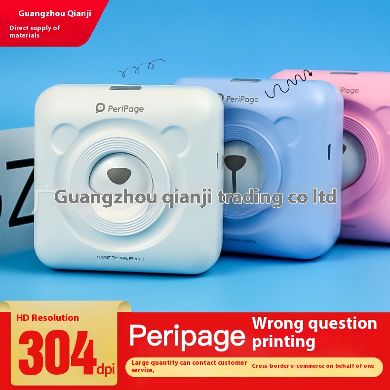 Eric Bear Peripage A6 Mini Pocket Phone Photo Wrong Title Thermal58mm Bluetooth Printer