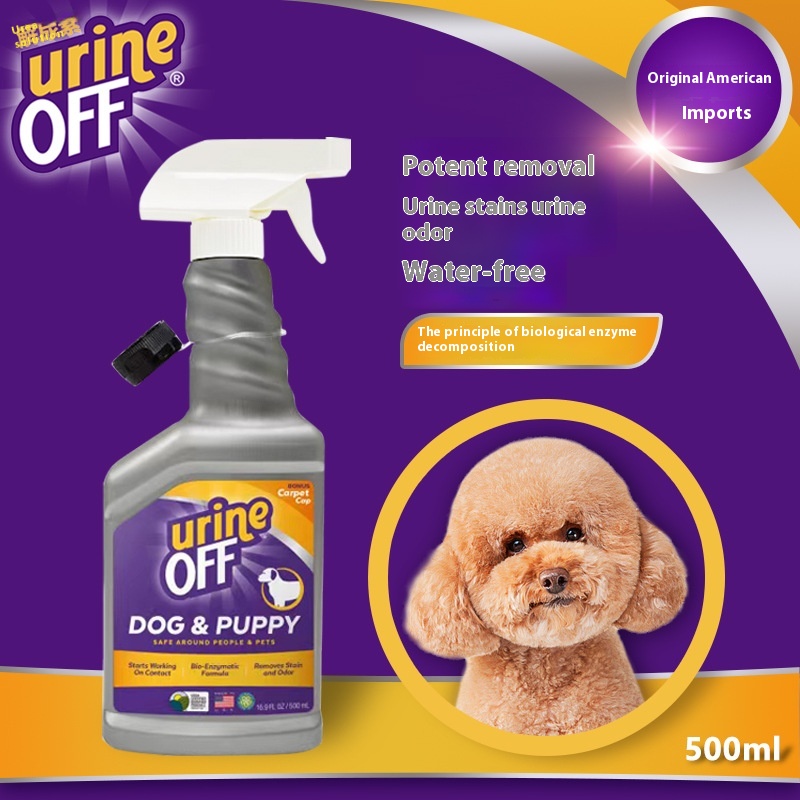 [ General Purpose For Cats And Dogs500ml] American Urine O F F Urea-lysis Bioenzyme Decomposition Domejit U O