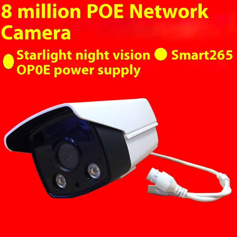 8 Million Poe Network Surveillance Camera4 K H D Support Audio Card Camera8 M P I P Camera