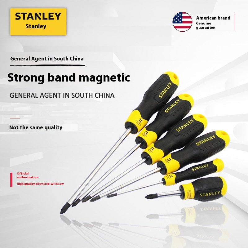 Stanley Screwdriver Flat Cross Screwdriver Set Industrial-grade Screwdriver Small Plum Blossom Screwdriver Magnetic Super Hard