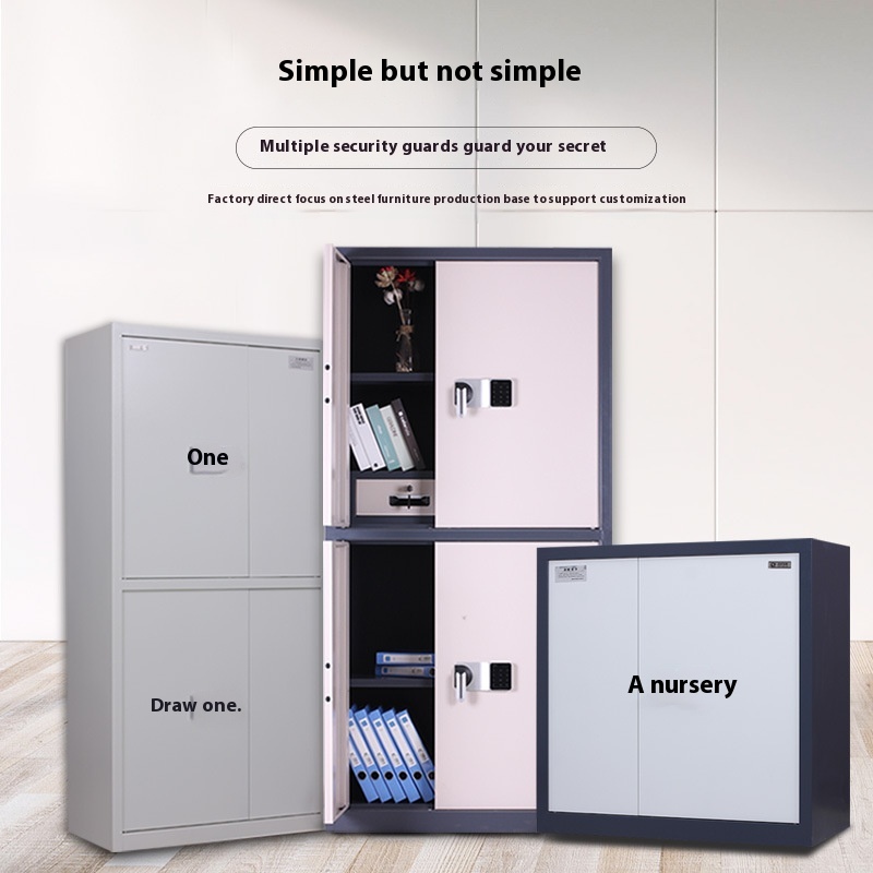 Steel Anti-theft Safe Safe, Smart Fingerprint Password Lock, Office Safe, Home Private Safe, Filing Cabinet