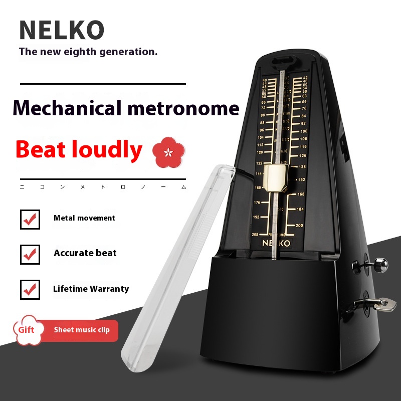 Japan Original Imported Nikon Mechanical Metronome Piano Exam Special Guitar Guzheng Universal