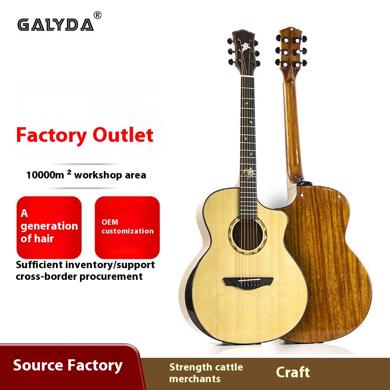Guitar Veneer41 Inch Acoustic Guitar Gita Spruce Folk Top Sheet Bright Guitar One Piece Drop Shipping