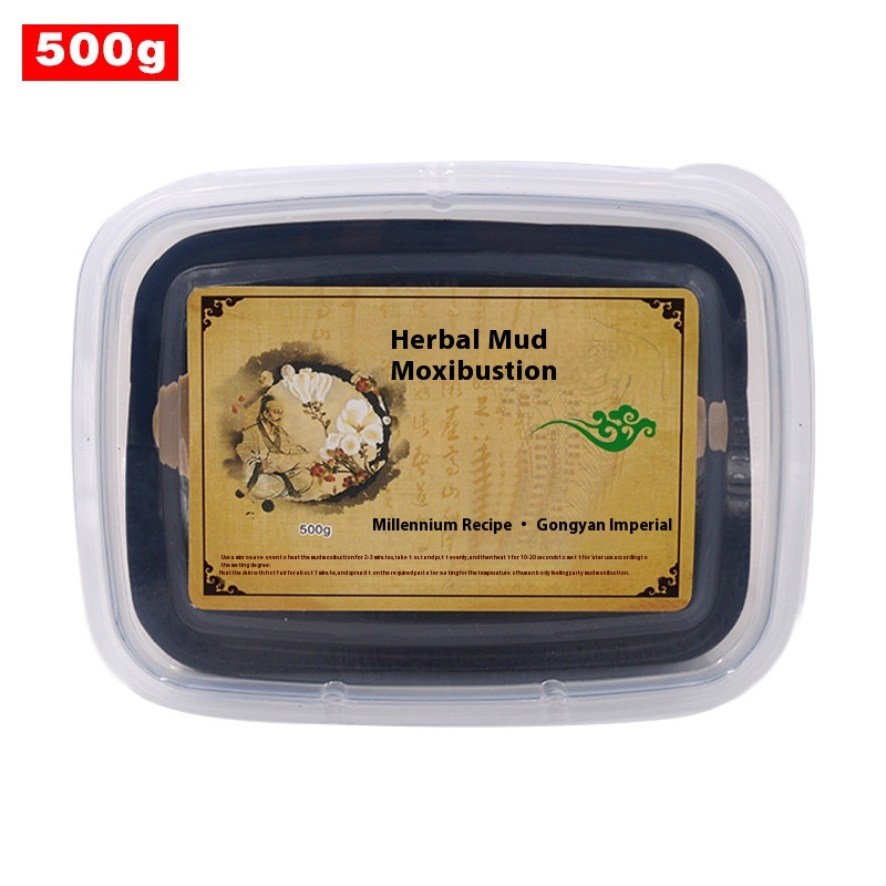 Yuxitang Mud Moxibustion Hot Compress To Dispel Cold Mud And Mugwort Mud Ointment Beauty Salon Whole Body Health Mud Wax Mud