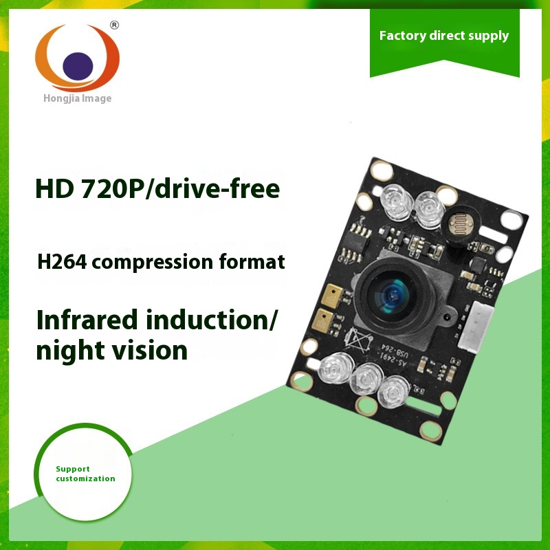 720 P Dynamic High-definition Driver-free G C1064 Infrared Night Vision H264 Encoding Compression Format U S B Camera Module
