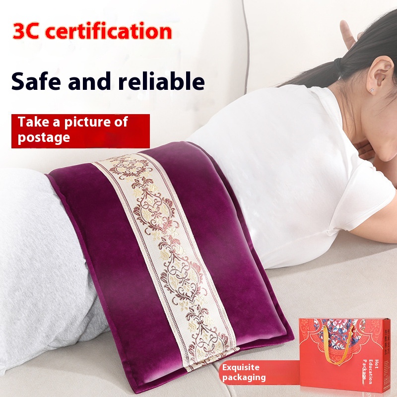 Zhulikang Whole Body Electric Heating Hot Compress Warm Palace Salt Bag Sea Salt Coarse Salt Hot Compress Bag Electric Heating Moxa Salt Bag