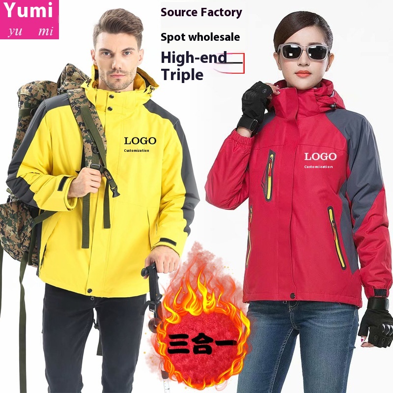 Winter Three-in-one Jacket Work Clothes Thickened Velvet Waterproof Detachable Two-piece Outer Jacket With Printing