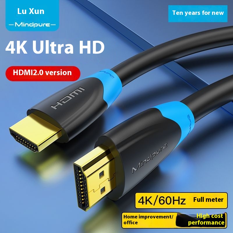 Luxun Hdmi High-definition Cable4k Computer T V Projector Connection Cable1.5 Meters10 Meters15 Meters H D M I Cable Version2.0