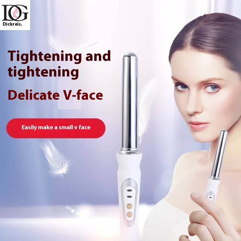 Beauty Stick, Face Slimming Device, Heating Vibration Microcurrent Skin Beautifying Device, Skin Beauty Introduction Device, Facial Mask Introduction Device, Slimming Device
