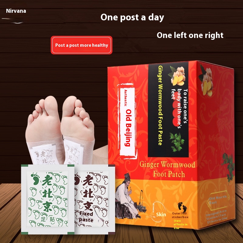 Old Beijing Ginger Mugwort Foot Patch, Moxibustion Patch, Moxibustion Patch To Remove Moisture From Soles Of Feet For Sleep, Unisex One Piece Drop Shipping