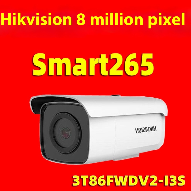 Haikang Network Surveillance Camera8 Million Audio Card4 K H D Camera3 T86 F W D V2- I3 S