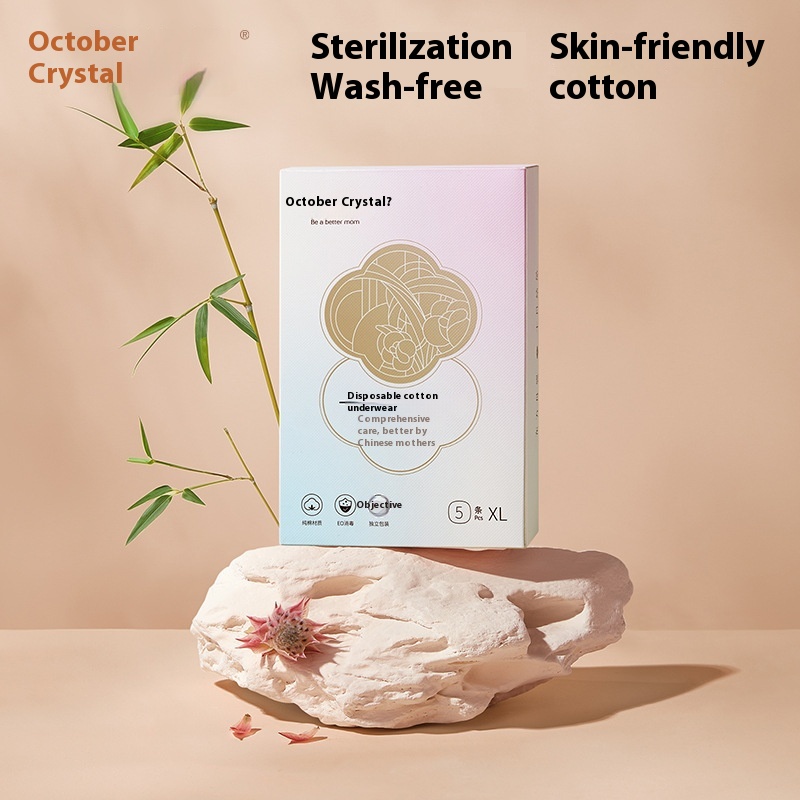 October Crystal Disposable Underwear Maternity Confinement Pure Cotton Postpartum Supplies Pregnant Women Disposable Underwear Women S H373
