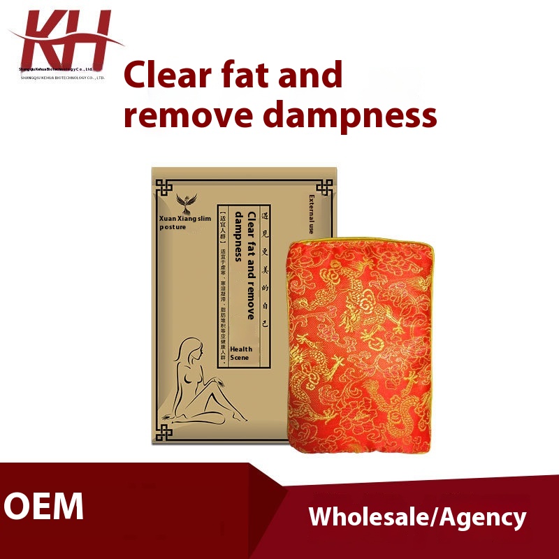 Health Center Does Not Control Water Slimming Bag External Application Powder Chinese Herbal Hot Compress Bag Beauty Salon Plaster Big Belly Hot Compress Bag