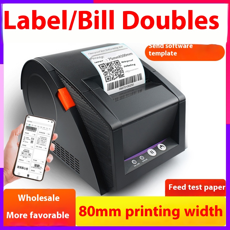 Jiabo G P3120 T U Thermal Label Machine Self-adhesive Barcode Clothing Tag Furniture Label Paper Printer Free Shipping