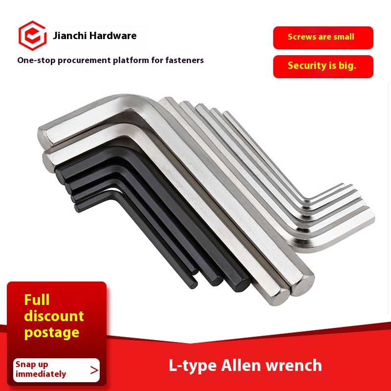 L-shaped Hexagonal Wrench Hexagonal Key Hexagonal Hardware Square Tool Wrench M2- M14
