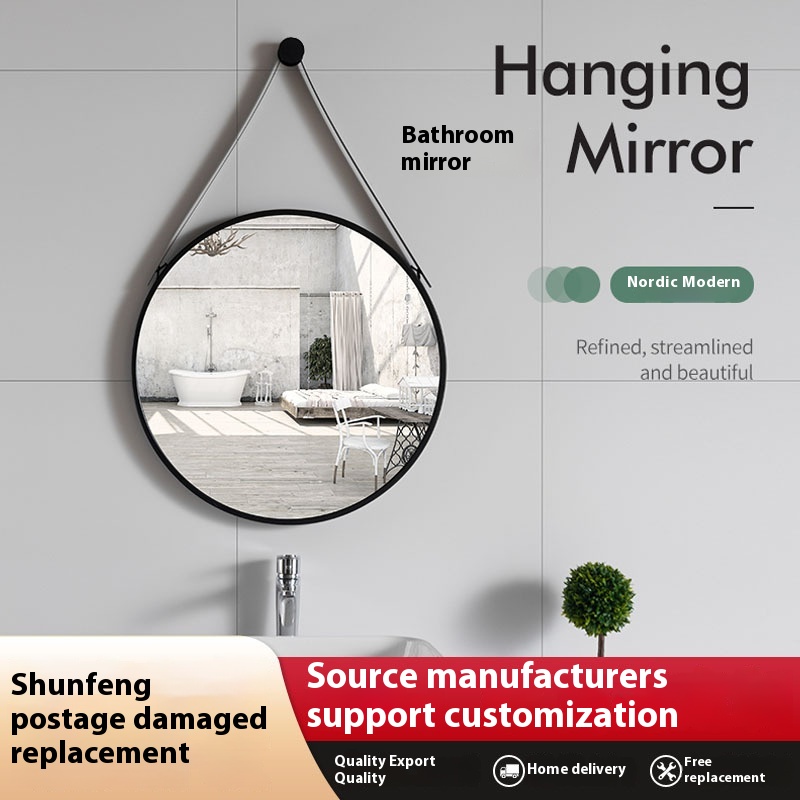 One Piece Drop-shipping Sling Bathroom Mirror Wall Hanging Decoration Bathroom Mirror Simple Bathroom Mirror Toilet Makeup Round Mirror